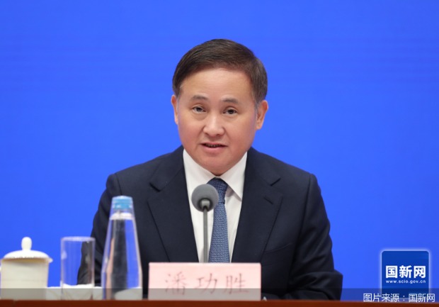 图片来源：国新网
